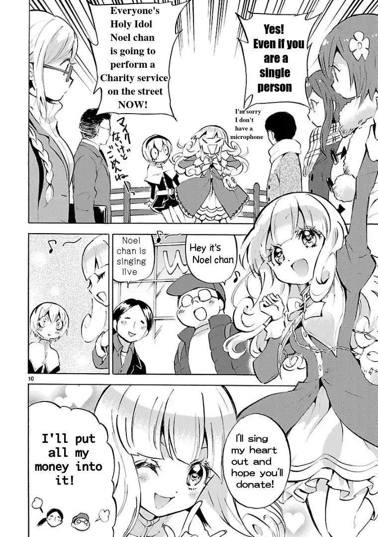 Jashin-chan Dropkick Chapter 111 10